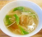 ザーサイとえのきの中華スープ